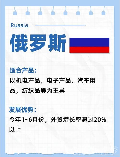 中国外贸的秘诀,尽显于三大“爆品” 中国外贸的秘诀,尽显于三大“爆品”
