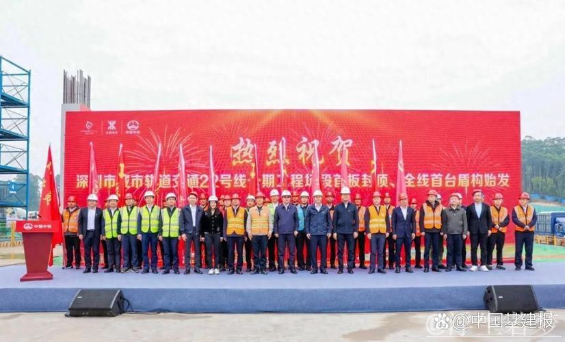 开工生产忙 多地交通重点工程建设冲刺首季“开门红”